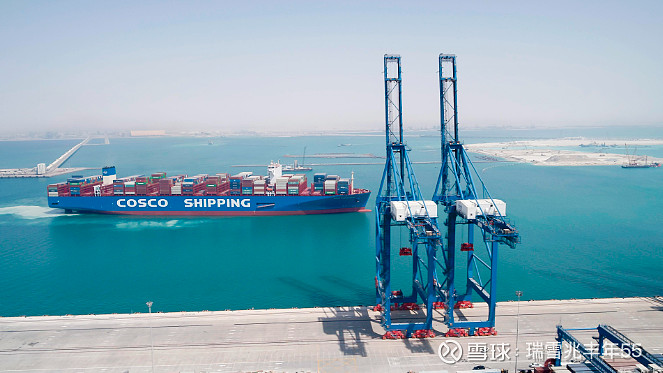 中远海发3月3日龙虎榜数据