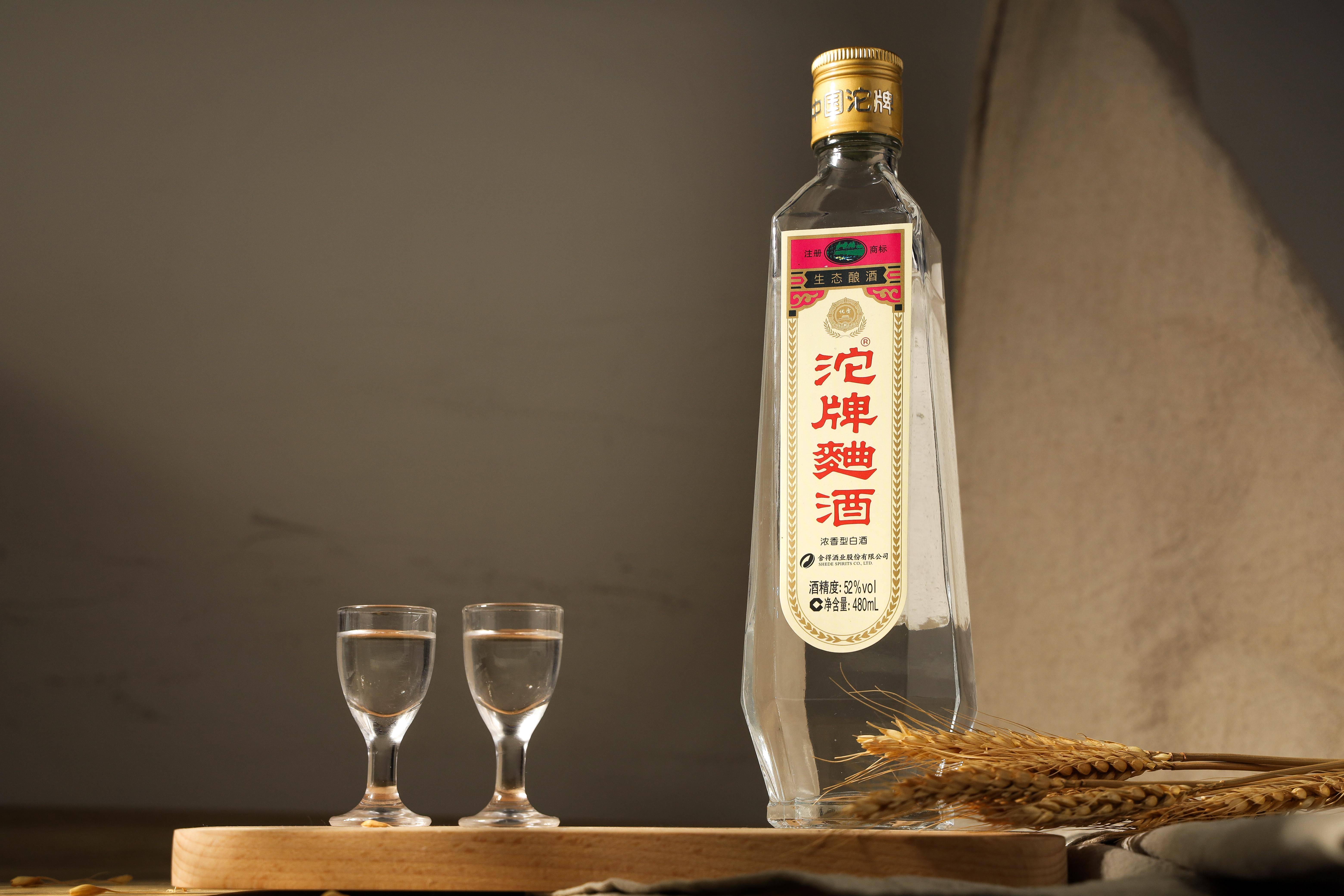 春晚白酒品牌三十年浮沉：从'标王'争霸到'四强'鼎立，行业营销迈入高质量新阶段