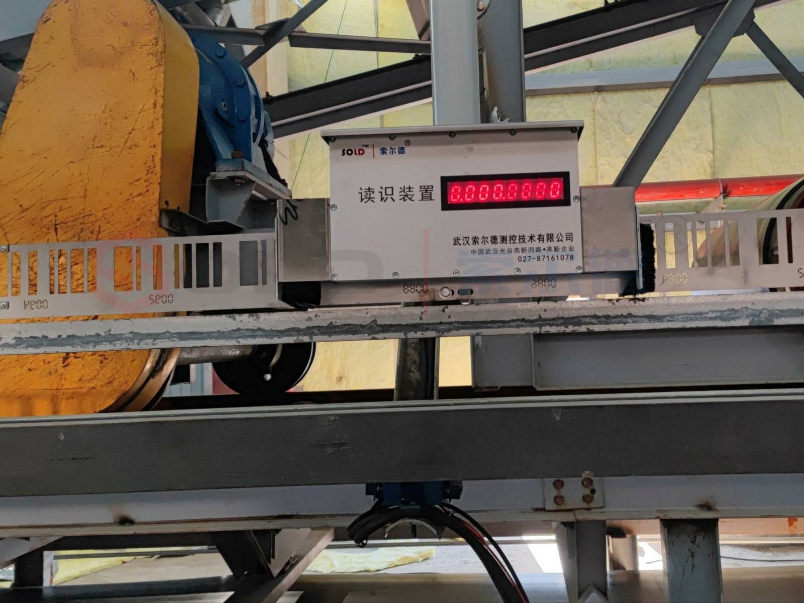 盛德鑫泰获得发明专利授权：“一种具备整边功能的自动化钢带加工用冷轧机”