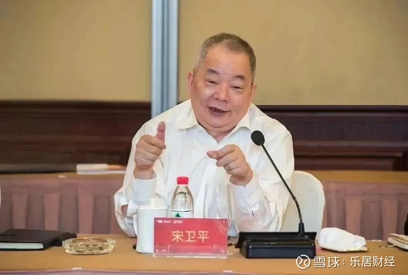 信达地产(600657.SH)：董事任力离任