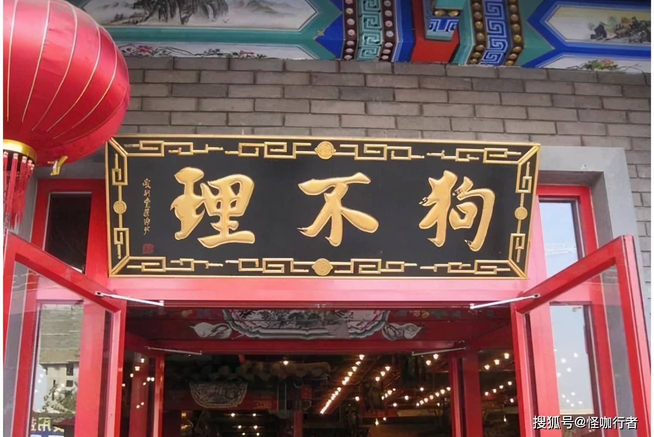 跳出谐音怪圈,马年营销终迎 “讲故事” 的实力派品牌