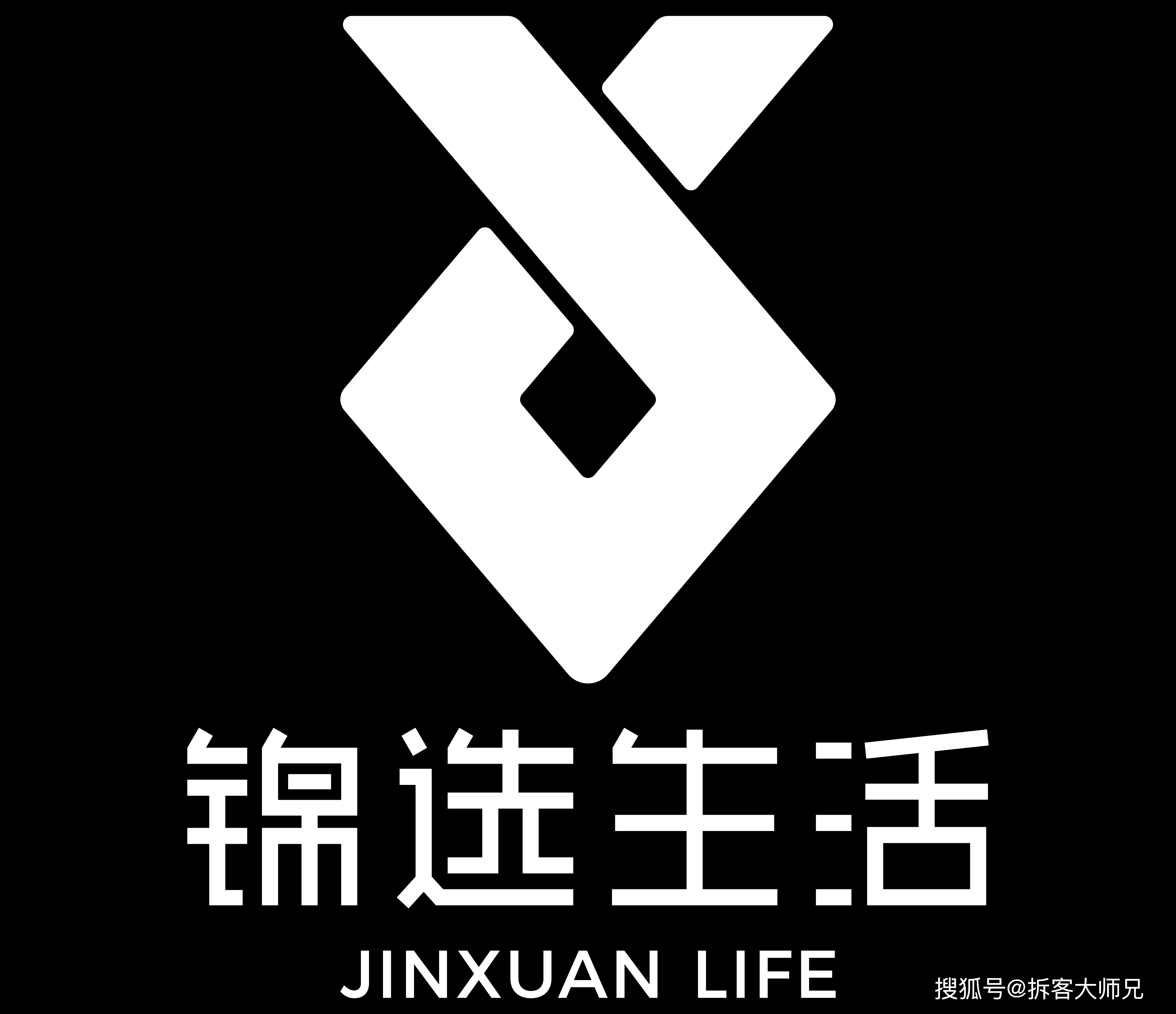 跳出谐音怪圈,马年营销终迎 “讲故事” 的实力派品牌