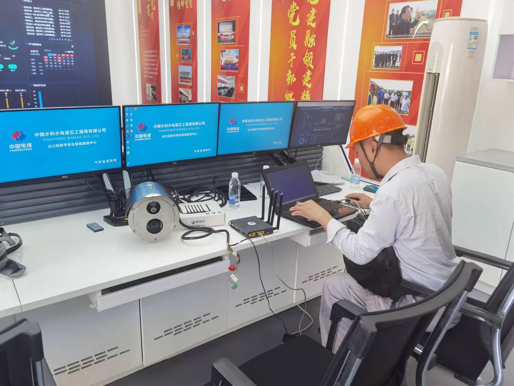 中国电信新注册《昆仑智能运营工作台平台V2.0.0》项目的软件著作权