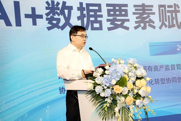 中国电信新注册《昆仑智能运营工作台平台V2.0.0》项目的软件著作权