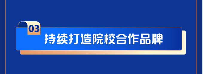 全国人大代表、上海高院院长贾宇: 加强规制专利恶意诉讼 推动形成全链条治理体系