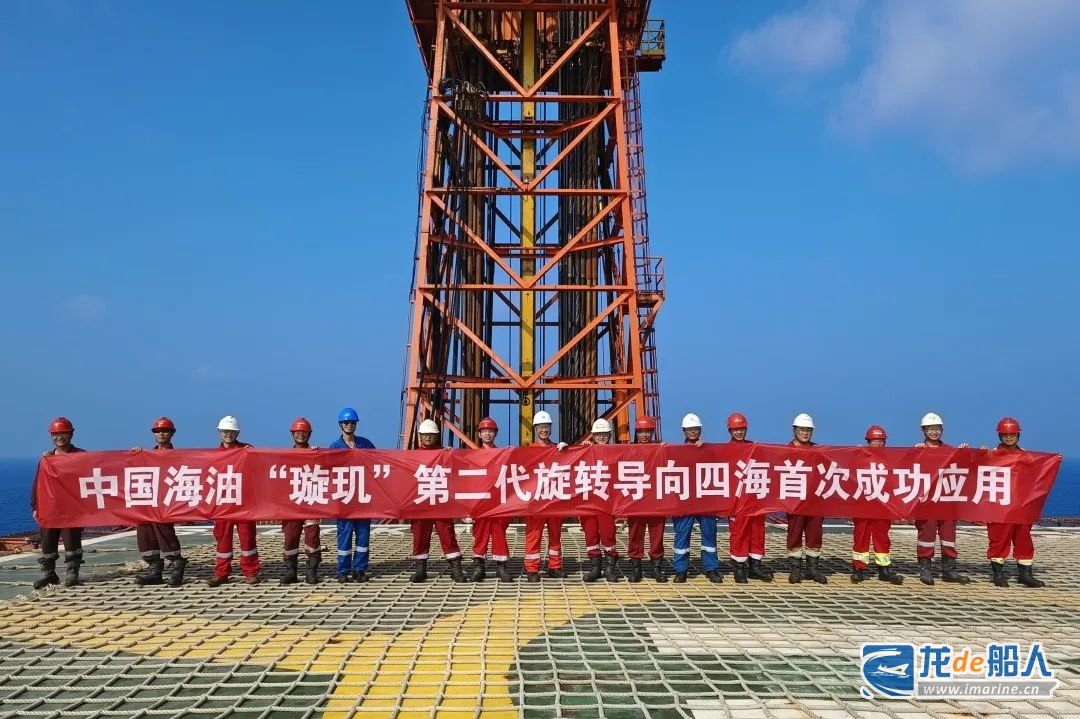 中海油服龙虎榜数据（3月4日）