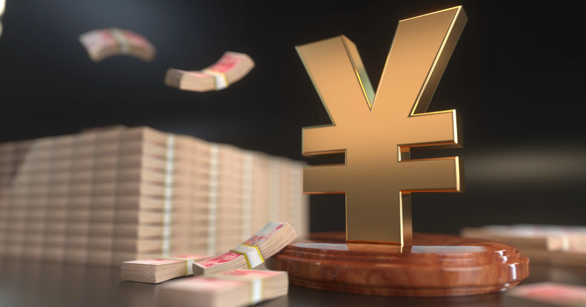 陈昌盛：今年中央层面推动投资的资金合计将超过5万亿元