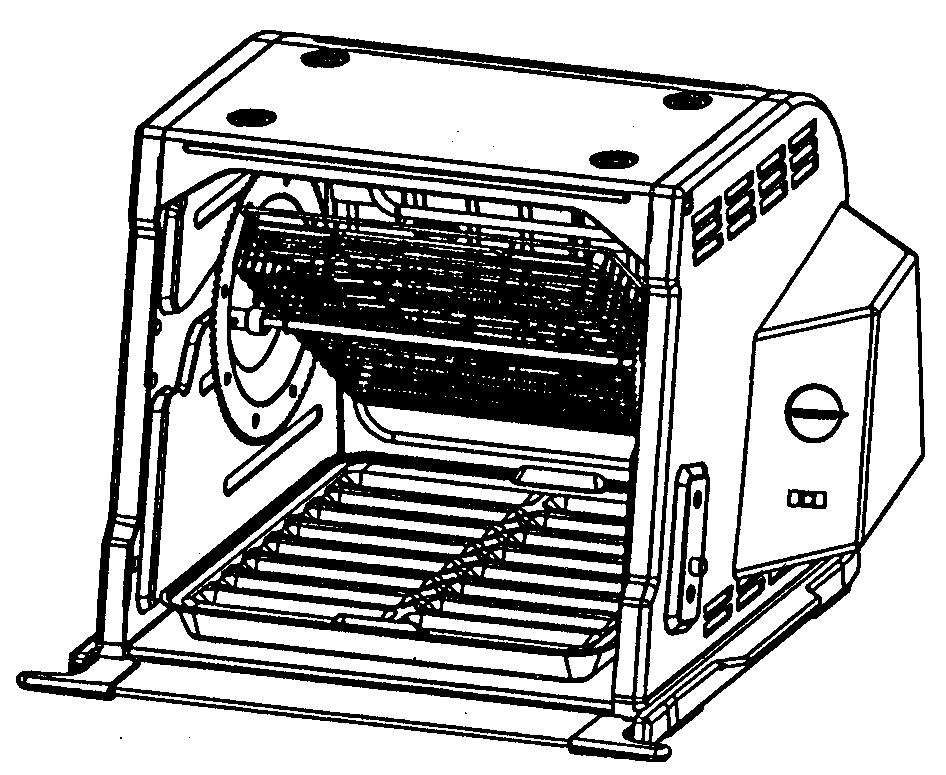 新宝股份获得实用新型专利授权：“一种厨房中心”