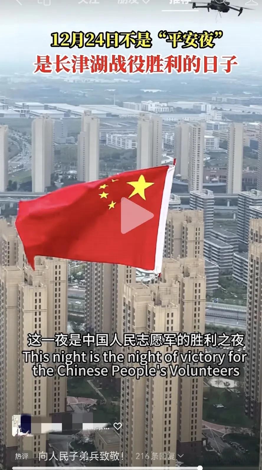 平安回国!“平安24”极速驰援滞留中东客户