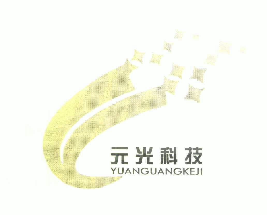 信胜科技、彩客科技等3家公司IPO即将上会