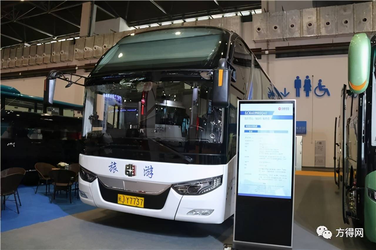 中通客车获得发明专利授权：“一种客车侧围铝蒙皮的粘接及矫形工艺”