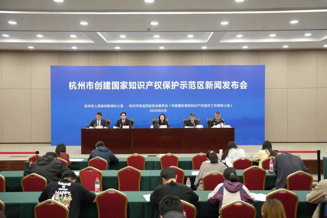 全国人大代表、杭州市市长姚高员：杭州“六小龙”已有四家冲刺上市 打造科技“小龙”孵化地