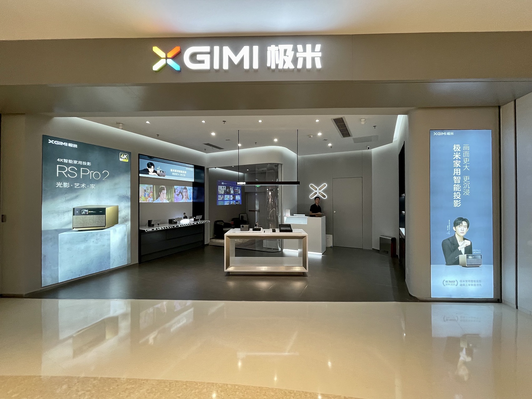 联特科技盘中创历史新高