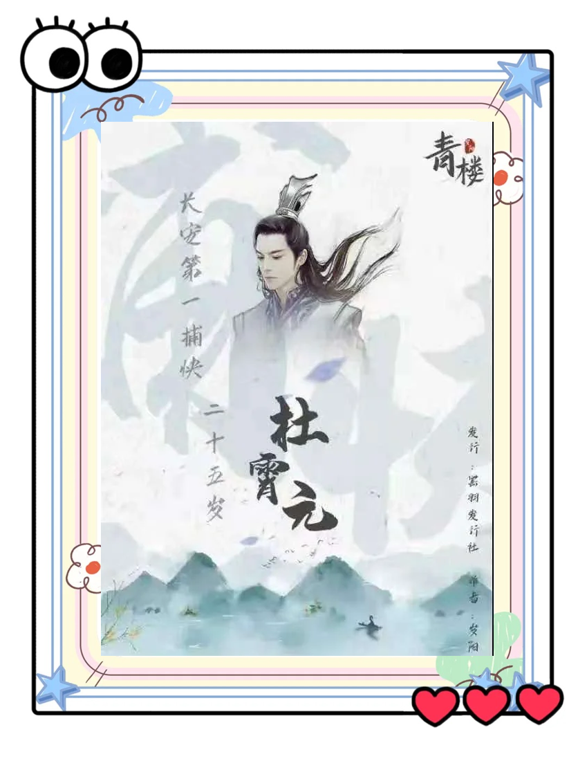 传统戏曲如何杀回年轻人视野?