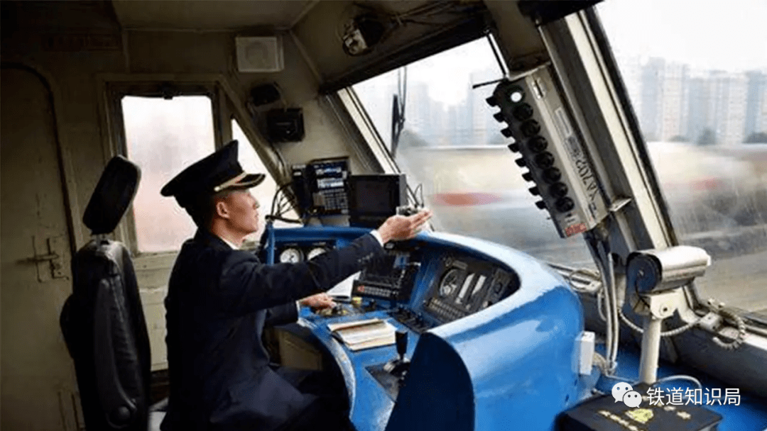 交控科技获得发明专利授权：“列车定位方法、装置、电子设备及存储介质”