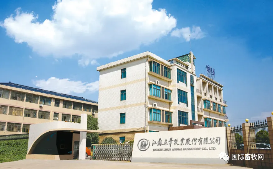 立华股份：2月销售肉鸡收入11.57亿元 同比增长50.46%