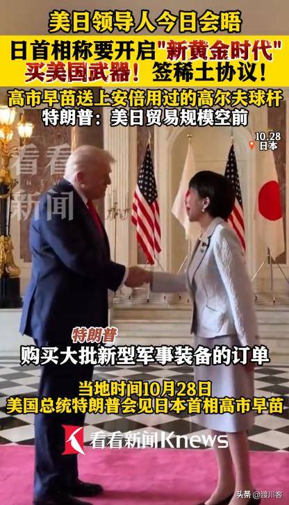 416亿并购案迎来“还款时刻” 高瓴资本首次减持格力电器