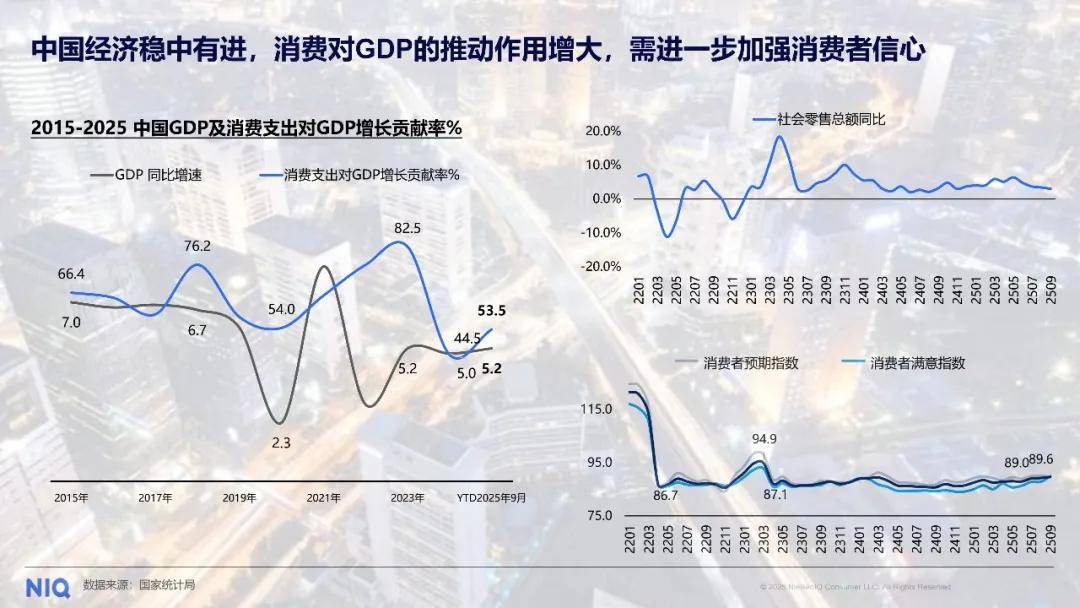 中国绝缘材料行业深度调研及投资趋势前瞻2026_人保服务 ,人保护你周全