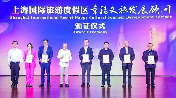 两会｜全国政协委员陈四清：加大金融赋能外贸高质量发展力度