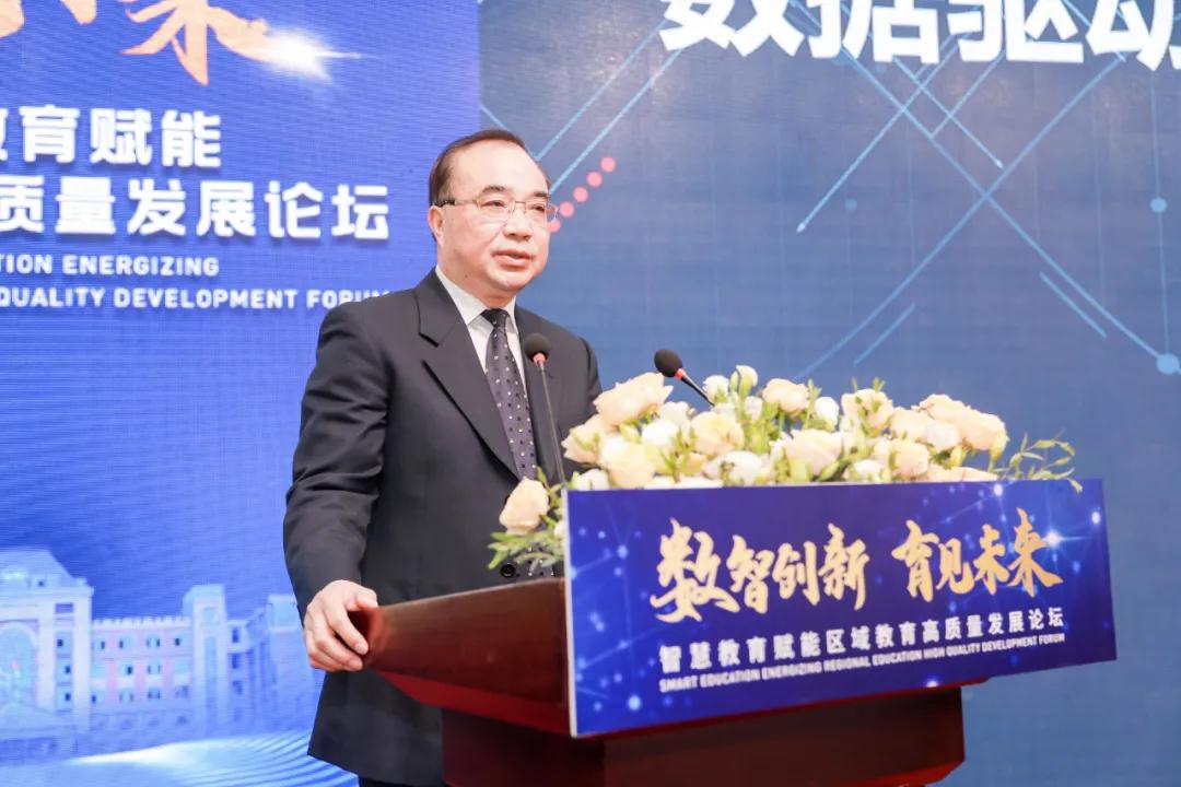 两会｜全国政协委员陈四清：加大金融赋能外贸高质量发展力度