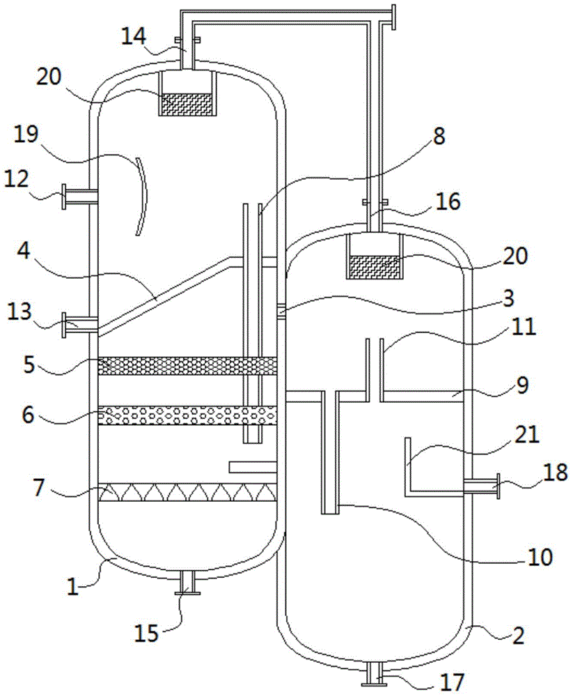 中国石油公布国际专利申请:“一种油浆预处理的方法”