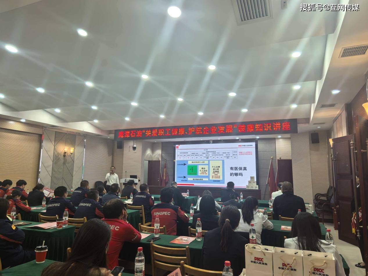 2026印染产业：转型阵痛中的结构性升级_人保车险,人保有温度