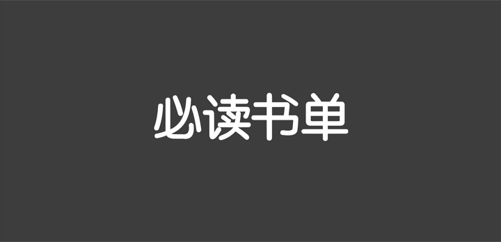 陈春花：我们正站在AI时代的路口