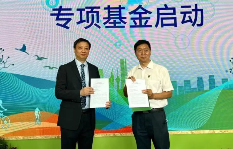 专项基金被“疯抢”