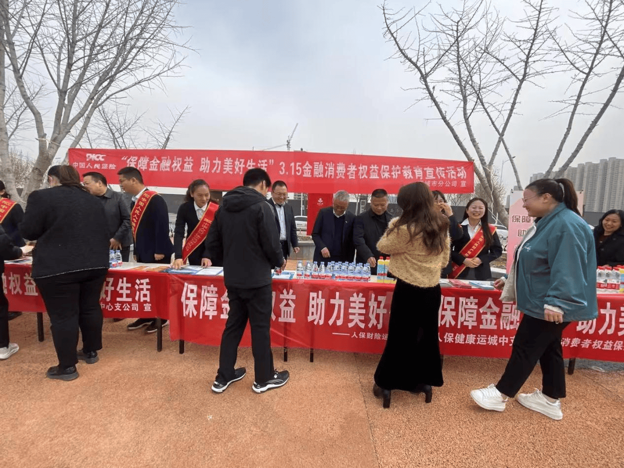 2026年中国绿色燃料行业全景解析及投资趋势预判_人保财险政银保 ,人保车险