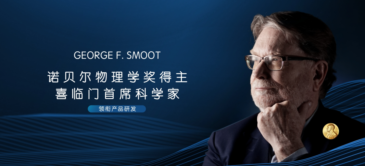 喜临门获得外观设计专利授权：“抱枕（剪影）”