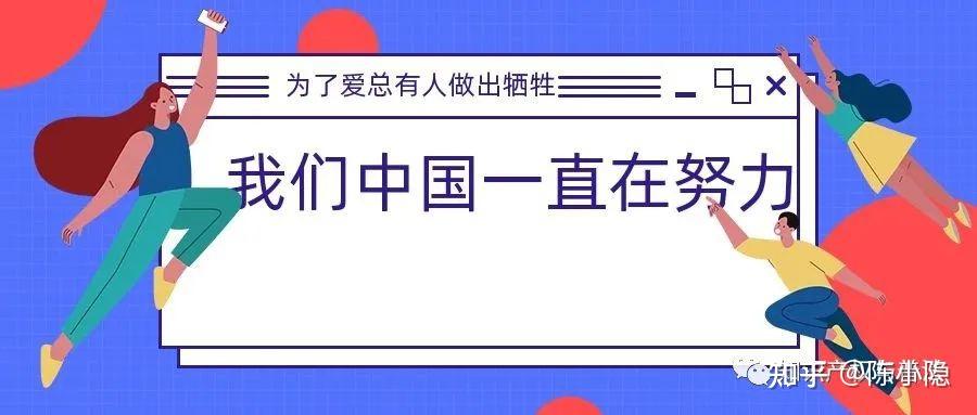盲人900万，吃药有点难