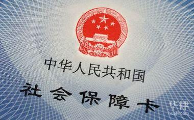 顺发恒能：截至2026年3月10日，公司股东总人数为25,236户