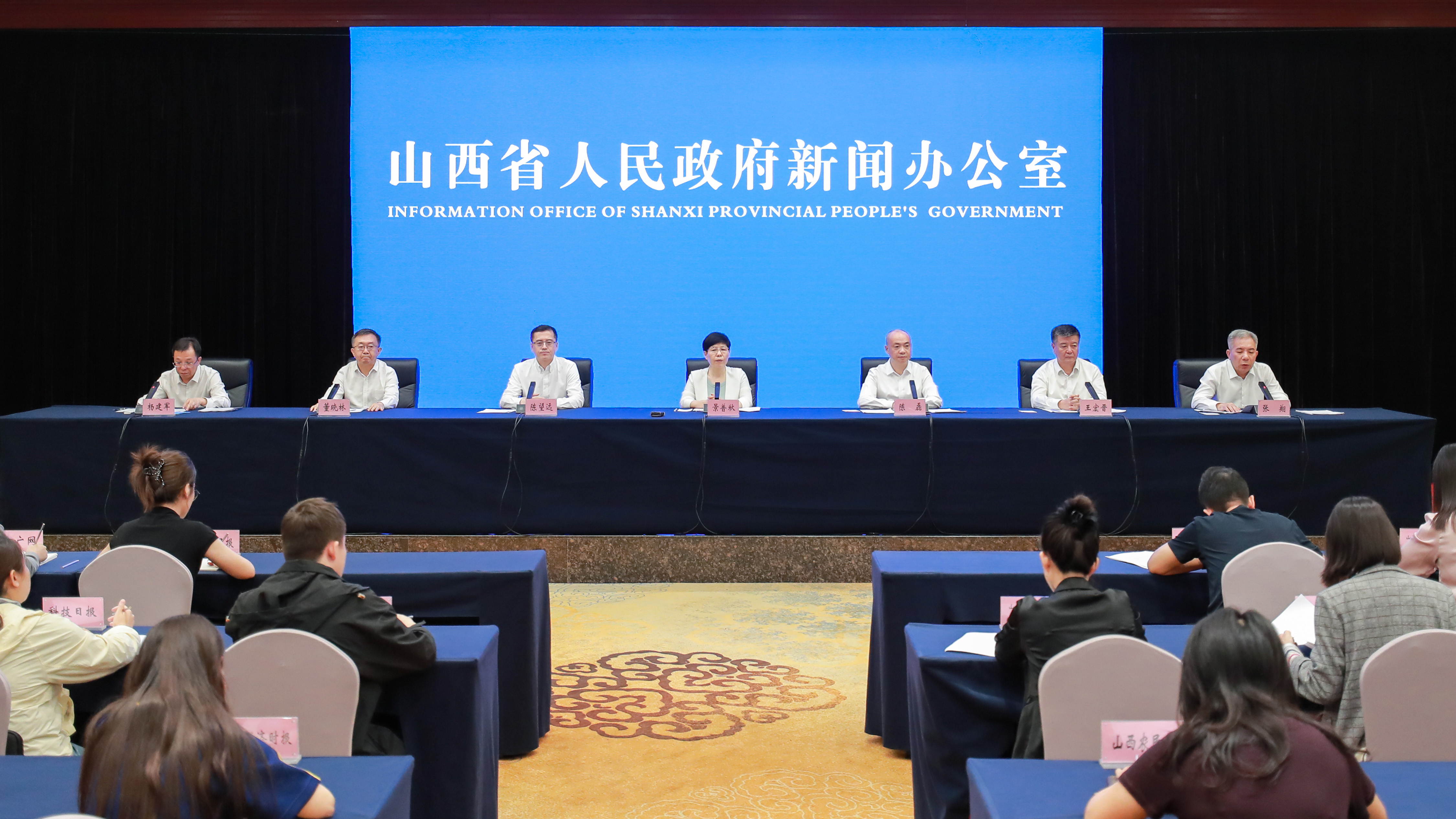 中国发展高层论坛2026年年会将于3月22日至23日在北京召开