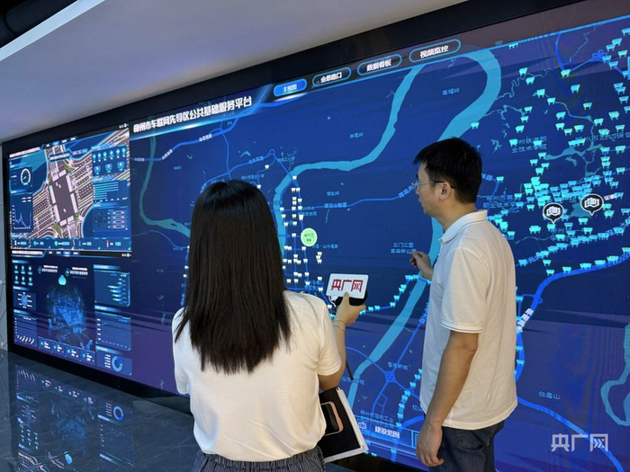 智能经济打开发展新空间