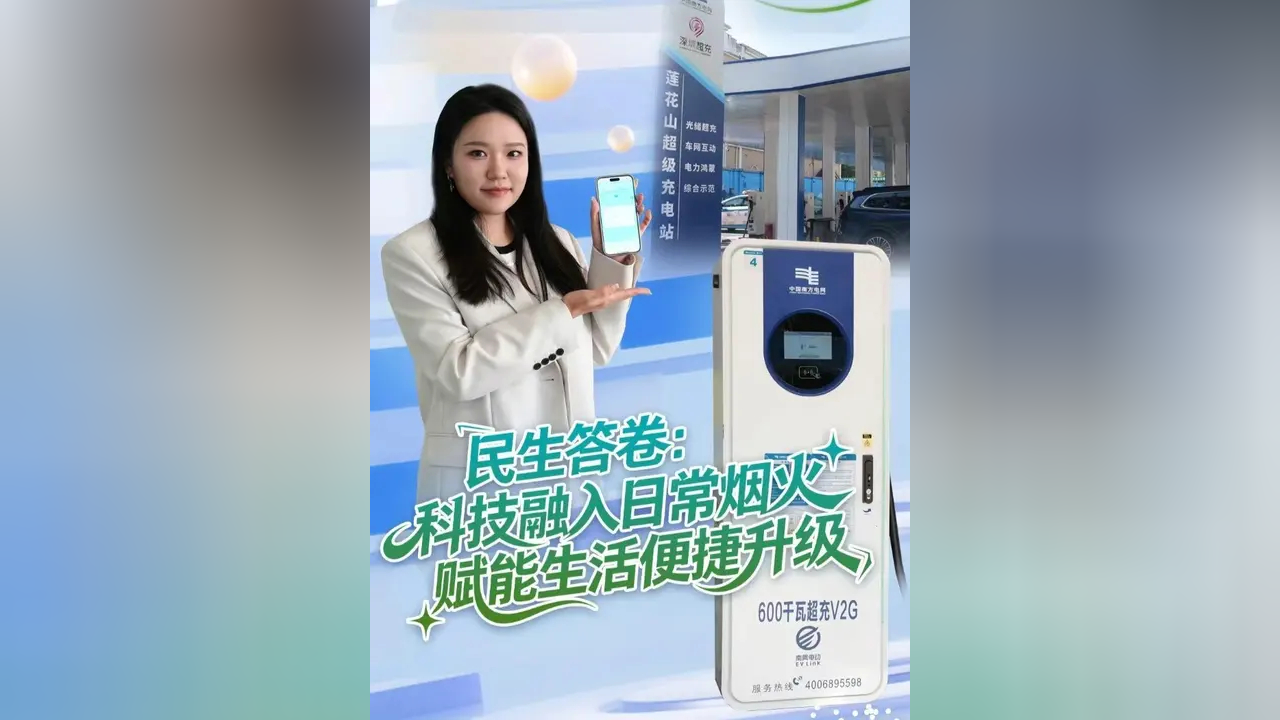 人保服务 ,人保财险政银保 _2026年航空通信行业：5G ATG商用元年开启，机上互联市场迎来爆发