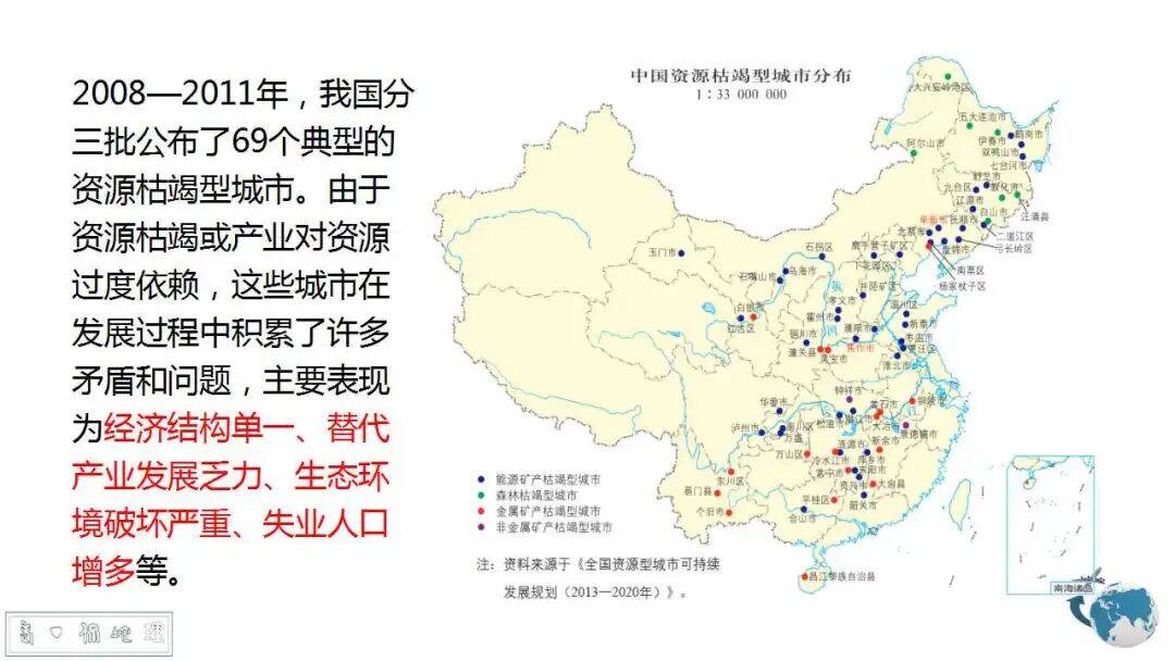 人保服务,拥有“如意行”驾乘险，出行更顺畅！_2026城市公交产业：在转型升级中重塑价值