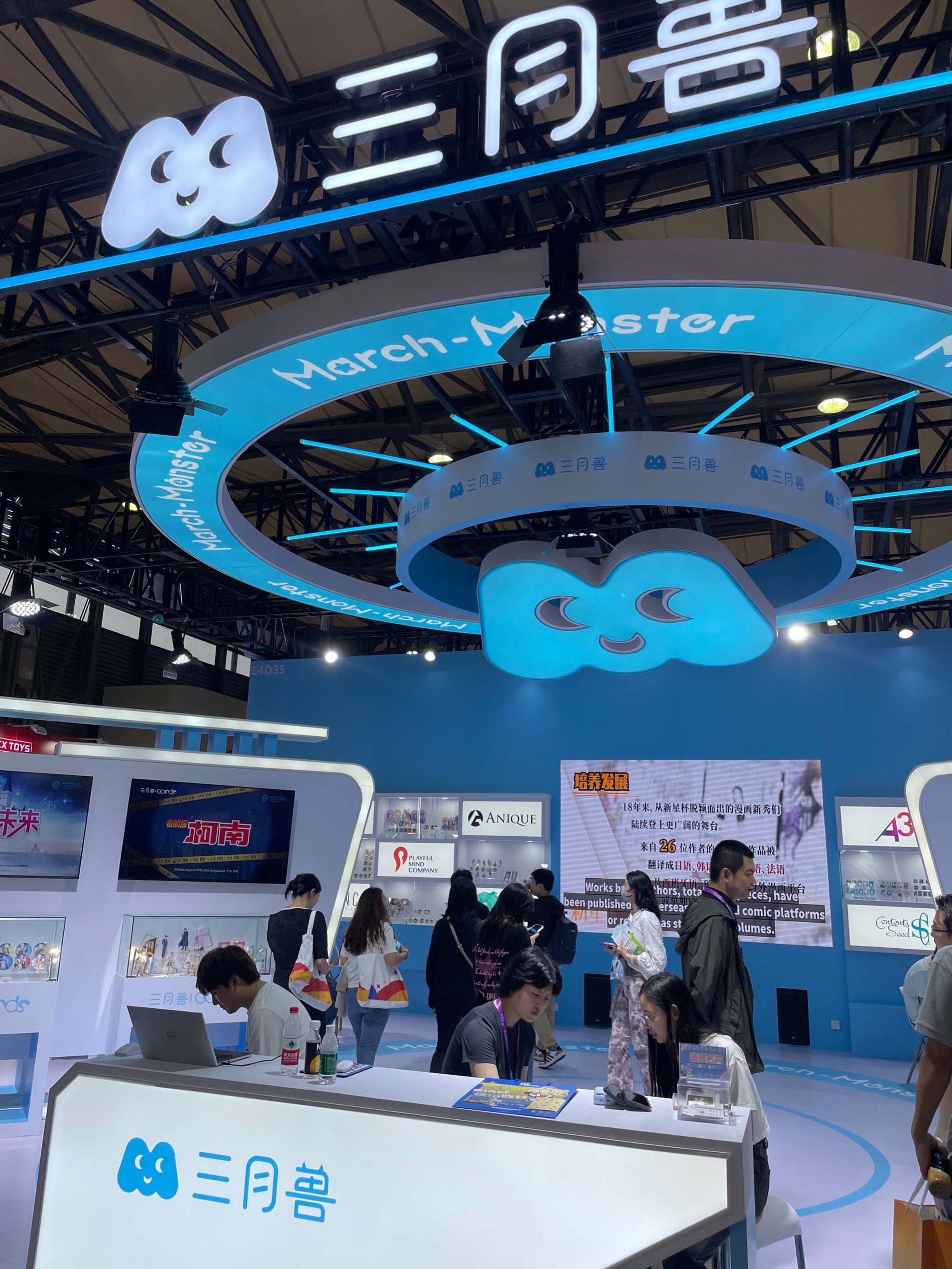 2026潮流玩具行业市场分析及投资前景预测_保险有温度,拥有“如意行”驾乘险，出行更顺畅！