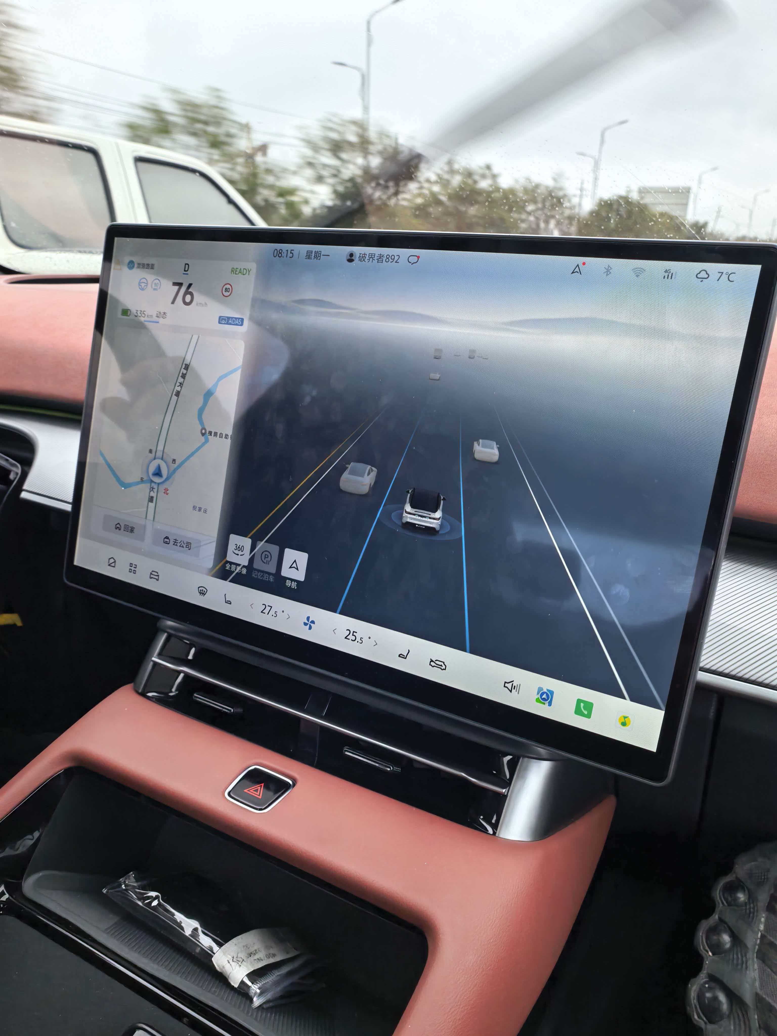 极狐阿尔法S5预售，高阶智驾战火烧到10万元级市场