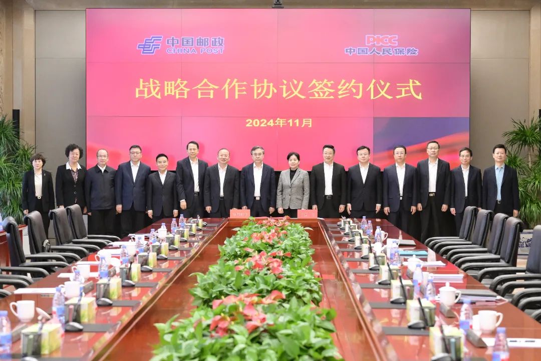 人保服务,人保有温度_2026-2030程控交换机市场:IP化转型与融合通信平台的投资窗口
