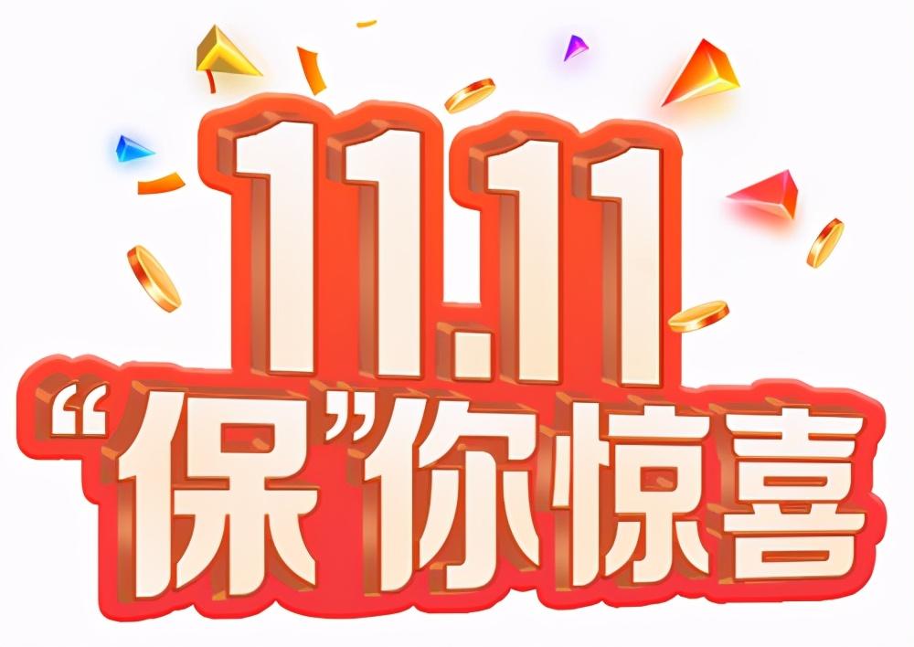 人保服务,人保有温度_2026-2030程控交换机市场:IP化转型与融合通信平台的投资窗口