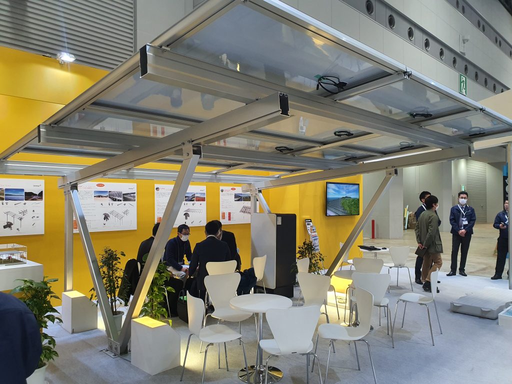 清源股份获得实用新型专利授权：“用于光伏追踪系统的轴承座”