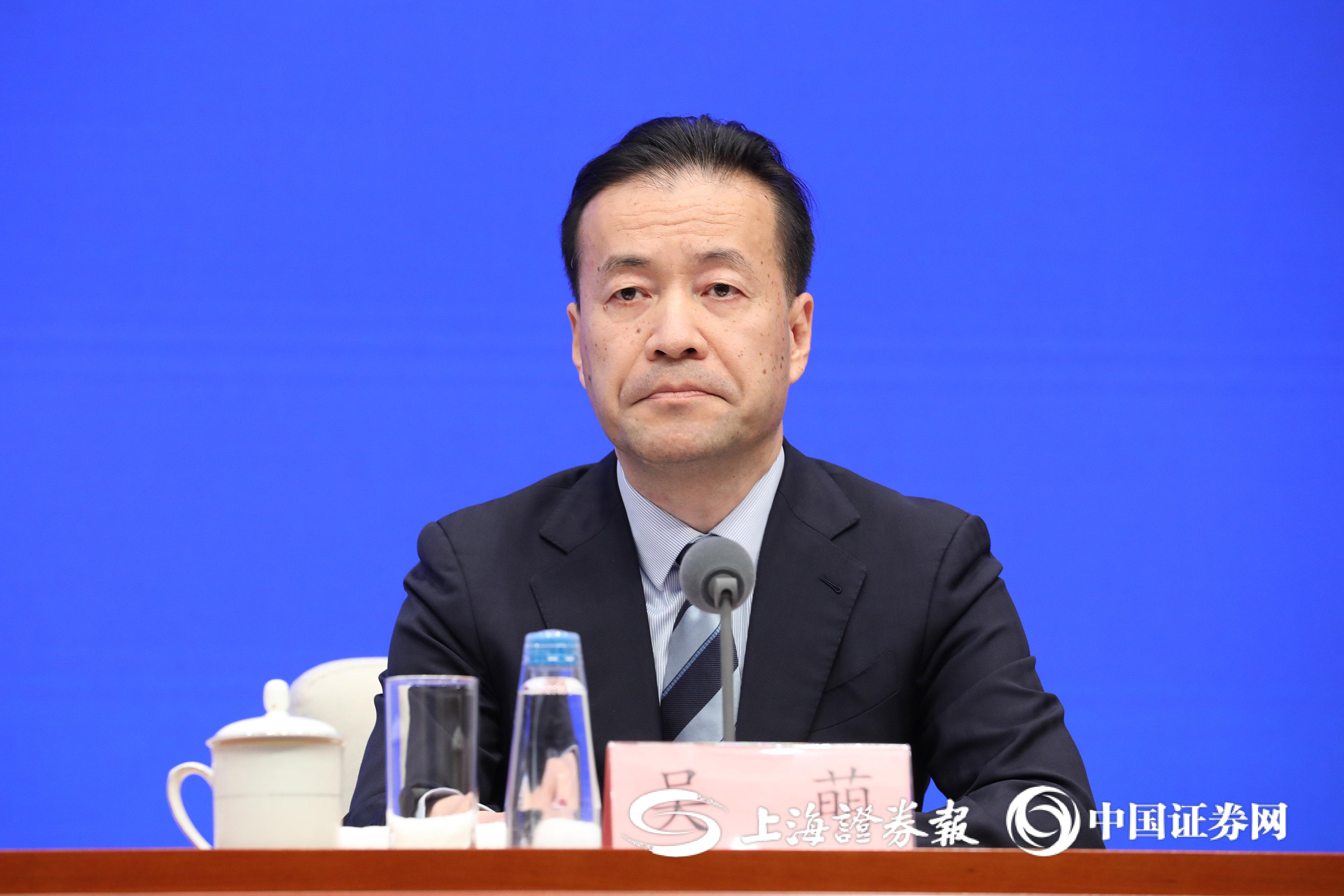 中国证监会：不断巩固和加强中国特色稳市机制建设