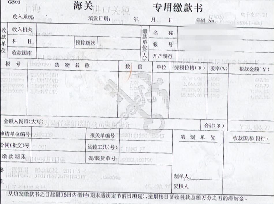 315投资者保护｜金鹰基金：合规透明守护投资者权益 提升获得感实现双向奔赴