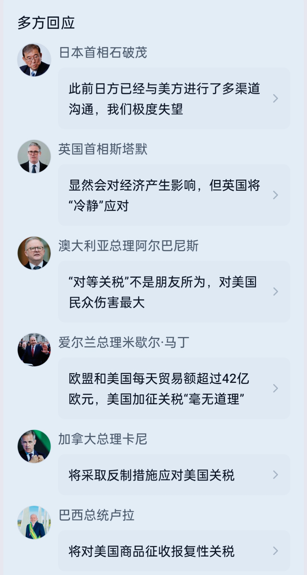 午评：沪指跌0.22%，钢铁、化工等板块拉升，化肥概念活跃