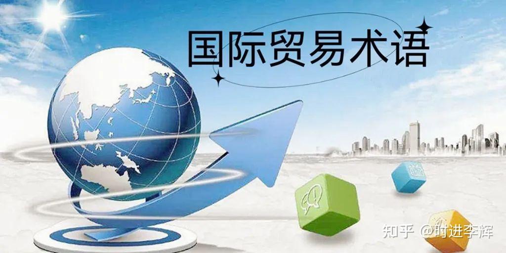 全国政协委员林龙安:建议破除市场准入壁垒,拓宽外贸投资空间