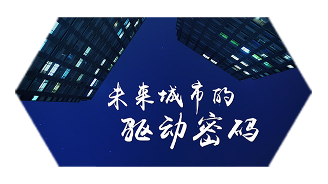 【ESG动态】拓荆科技（688072.SH）获华证指数ESG最新评级A，行业排名第11