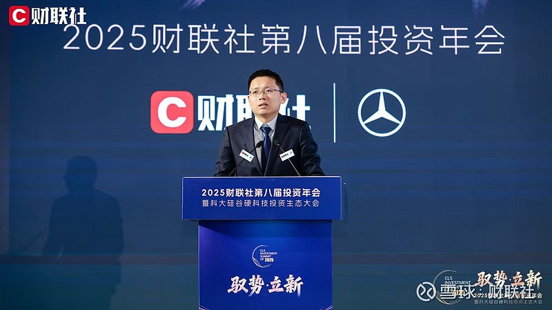 并购重组持续升温 “硬科技”赛道成热点
