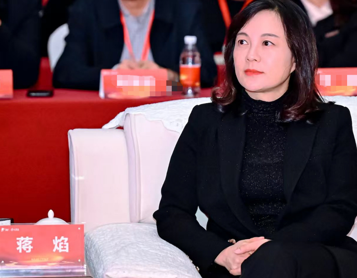 突发！贵州茅台董秘蒋焰被查！