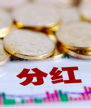 青鸟消防拟以每股不超16元实施回购 用于员工持股计划或股权激励