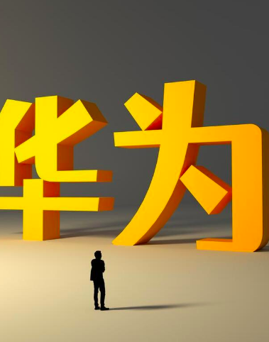 青鸟消防拟以每股不超16元实施回购 用于员工持股计划或股权激励